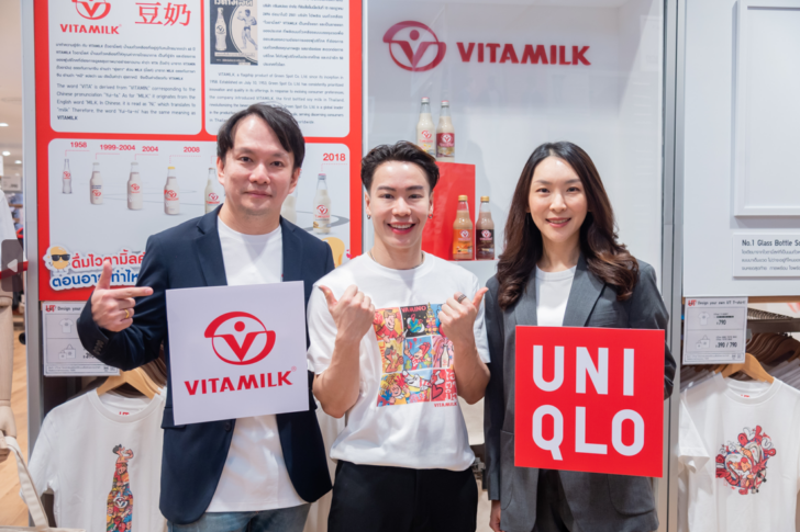 image2 ครั้งแรก “Vitamilk และ Uniqlo” สร้างสรรค์คอลเลคชัน UTme
