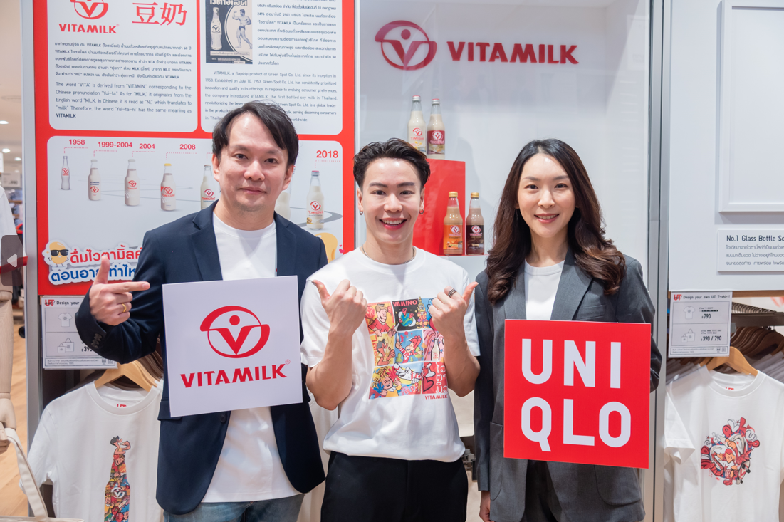 ครั้งแรก “Vitamilk และ Uniqlo” สร้างสรรค์คอลเลคชัน UTme
