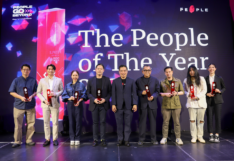 10 คนแห่งปี! "The People Awards 2024"