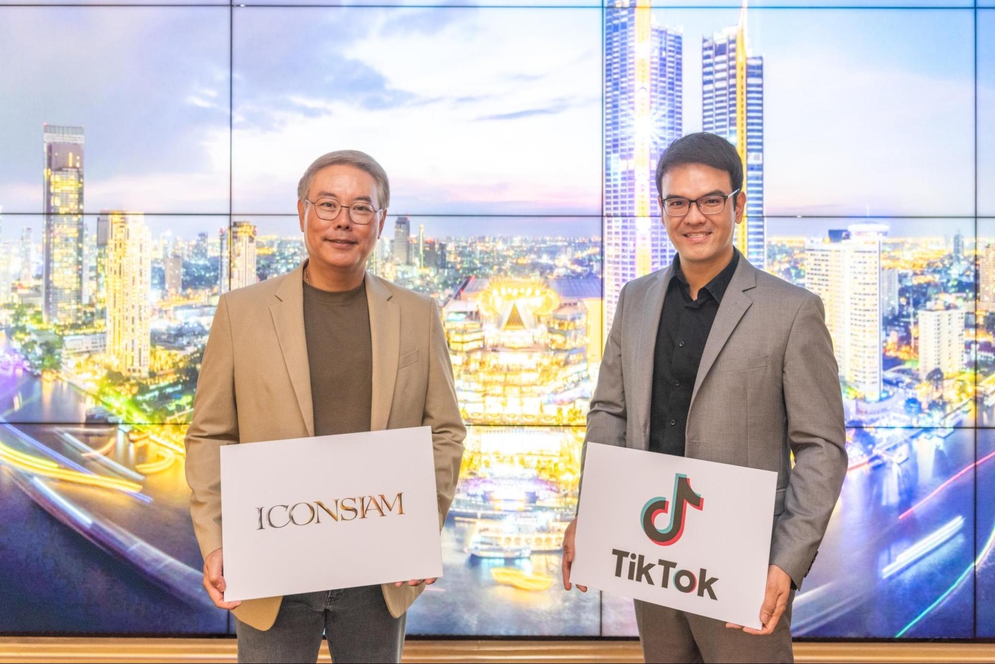 ไอคอนสยาม ผนึกกำลัง TikTok สร้างประสบการณ์เหนือความคาดหมาย
