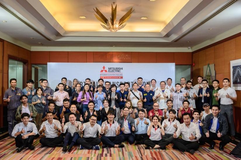 งานสัมมนา “ระบบลิฟต์ บันไดเลื่อน และ ขอนแก่นเมืองอัจฉริยะ”