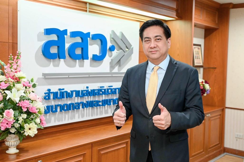 วีระพงศ์ มาลัย
