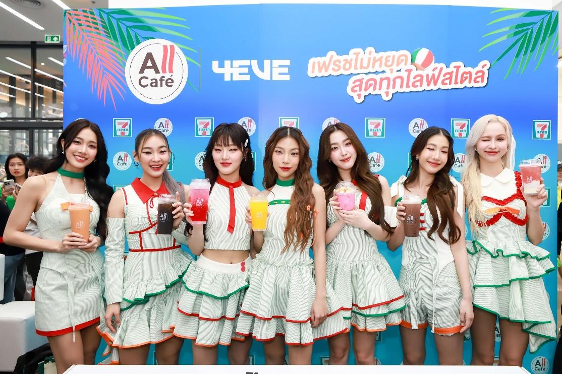 All Café สร้างเซอร์ไพรส์เปิดตัวพรีเซนเตอร์ใหม่