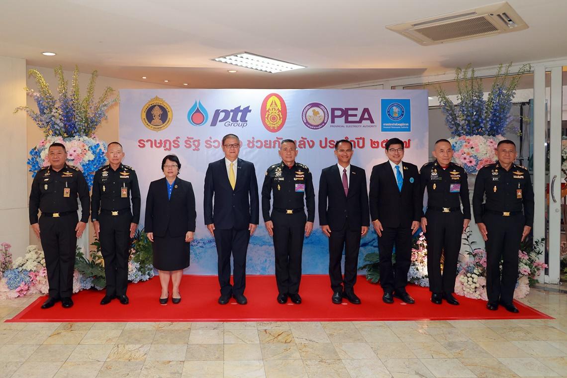 กปภ. ช่วยประชาชนฝ่าภัยแล้ง จับมือพันธมิตรเดินหน้า