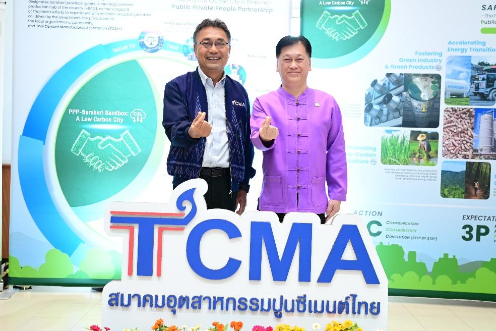 TCMAนำอุตสาหกรรมปูนซีเมนต์ร่วมขับเคลื่อน‘สระบุรีแซนด์บ็อกซ์’