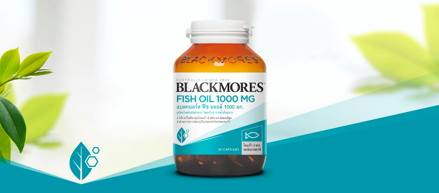 อาหารเสริมผู้สูงอายุ Blackmores Fish Oil