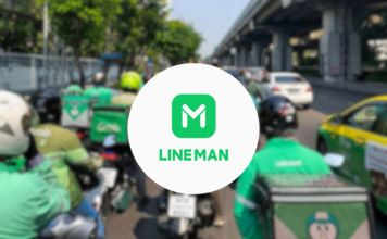 line man ประท้วง