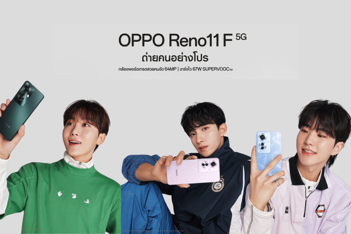 OPPO ลุยตลาดเอเชีย ดึง 3 หนุ่ม SEVENTEEN นั่งแท่นพรีเซ็นเตอร์