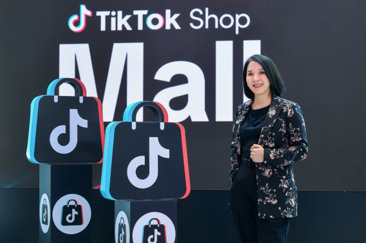 tiktok shop mall tiktok shop mall