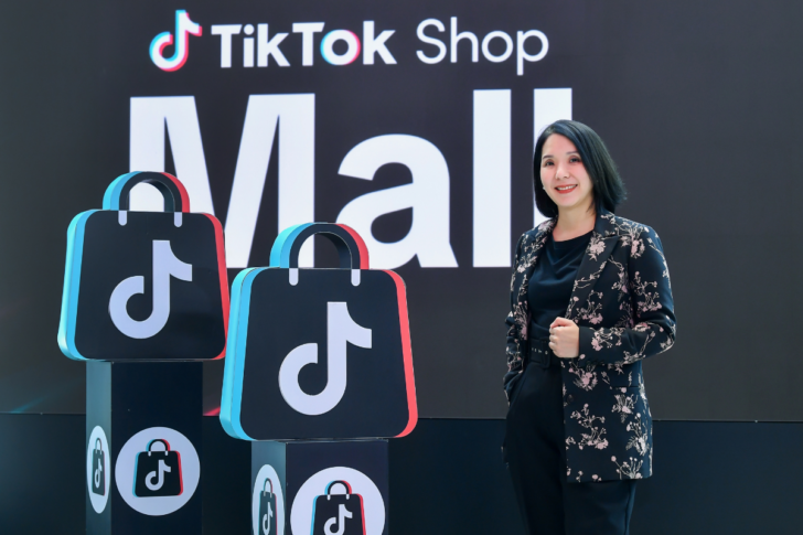 tiktok shop mall