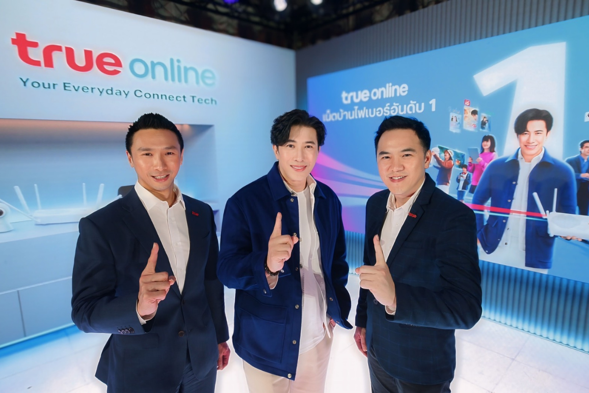 ทรูออนไลน์ เปิดตัวแพ็กเกจ PRO AI 799 บาท รับตลาดสมาร์ทโฮมเติบโต