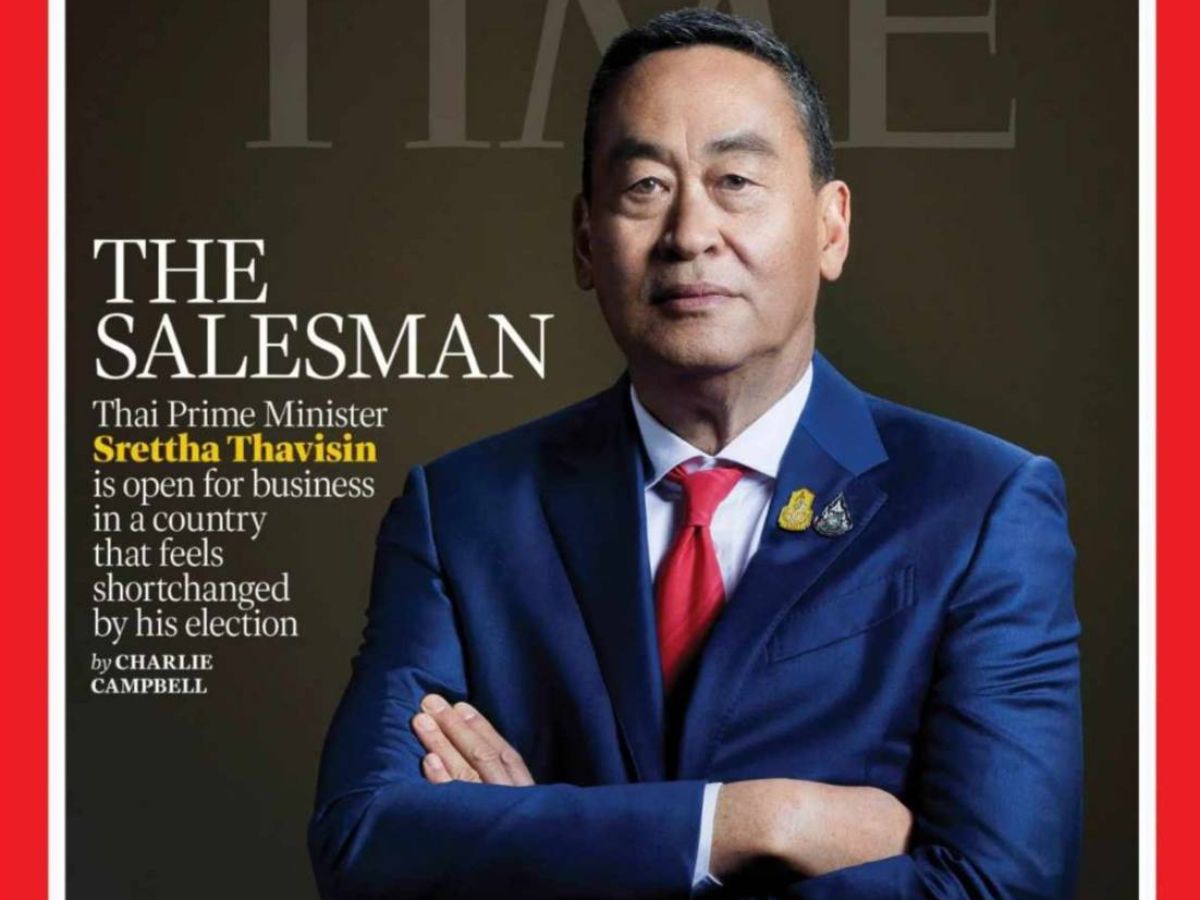เศรษฐาขึ้นปก TIME กับบทบาท “เซลส์แมนของประเทศไทย”