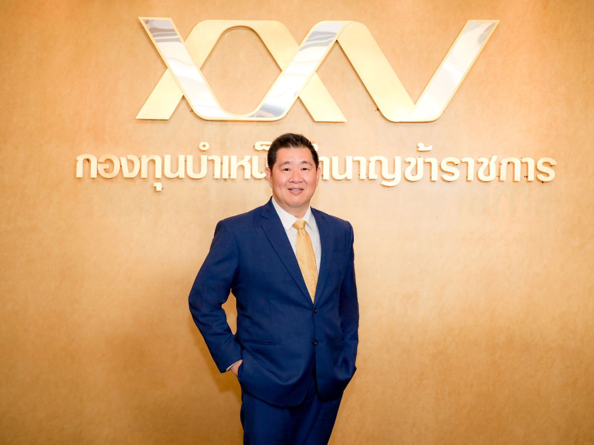 เปิดตัว “ทรงพล ชีวะปัญญาโรจน์” เลขาธิการ กบข. คนใหม่  เริ่มทำงานวันนี้ (11 มี.ค.)