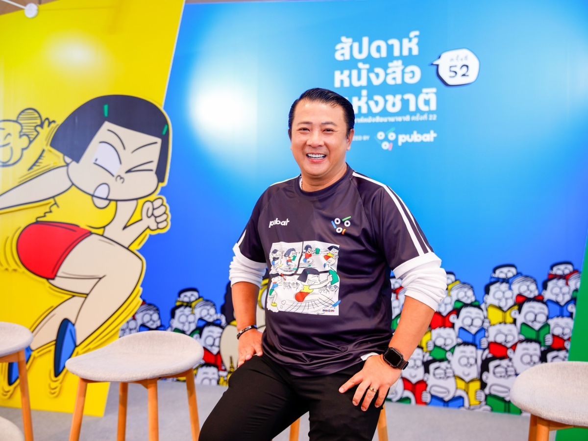 สัปดาห์หนังสือแห่งชาติ ครั้งที่ 52 คาดซื้อขายลิขสิทธิ์สะพัด 350 ล้าน เริ่ม 28 มี.ค.-8 เม.ย.นี้