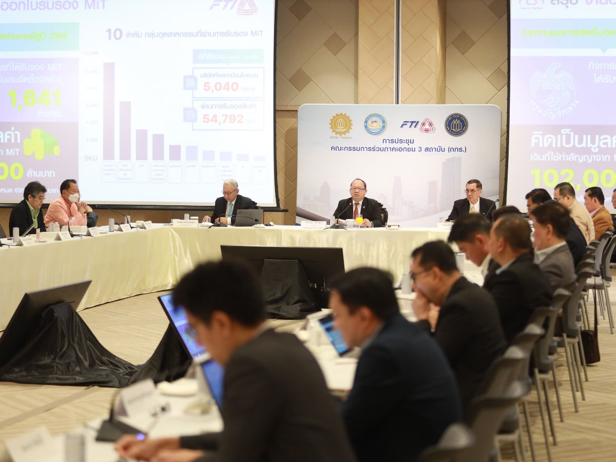 กกร.ชี้ GDP ไทยปี 2567 โตถึง 3.3% ลุ้นมาตรการดึงลงทุนเพิ่มรายได้ – เร่งเบิกงบฯQ2