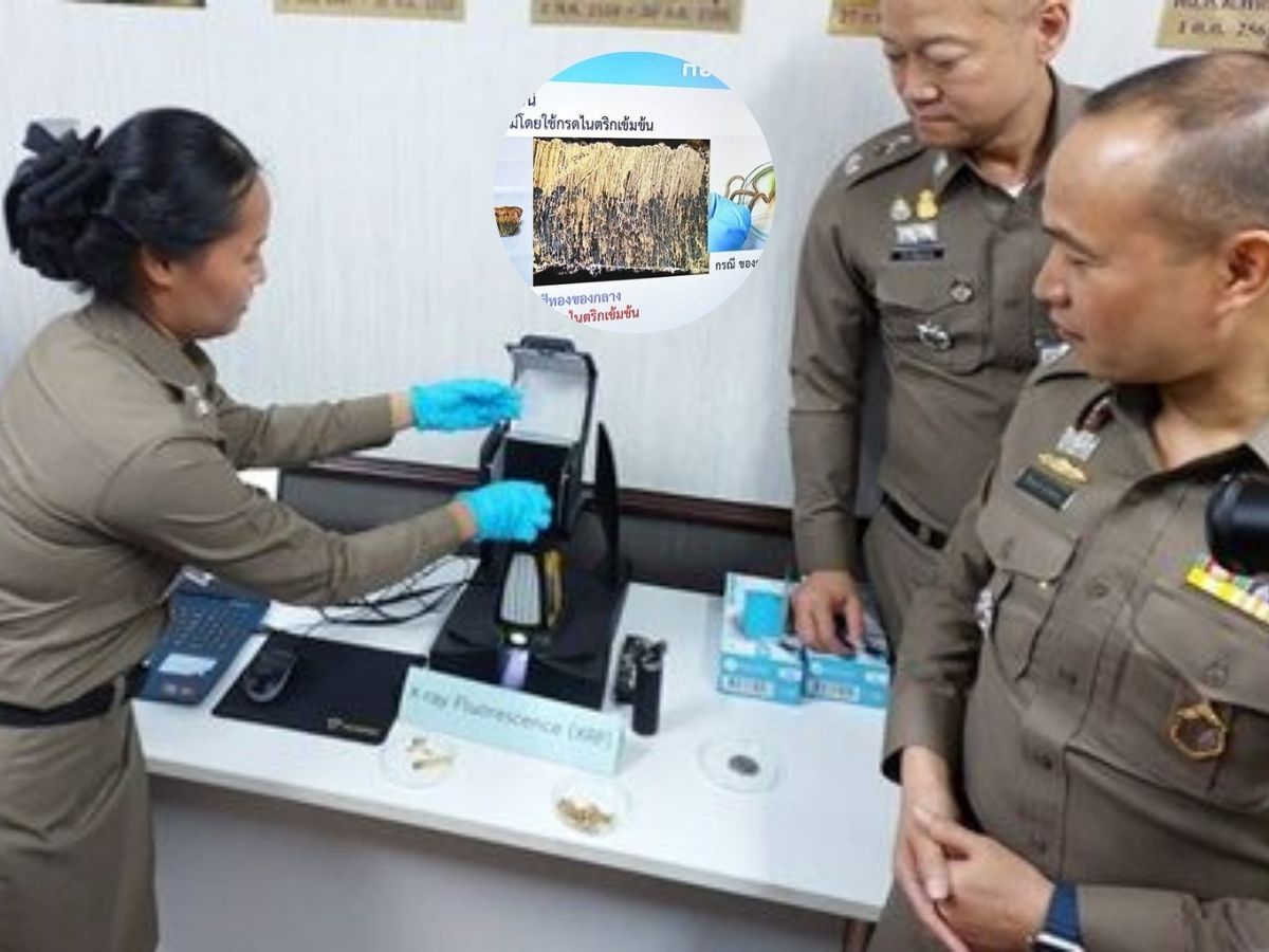 ทองปลอมระบาด ร้านดังสูญเงินกว่า 8 ล้านบาท เทคนิคพื้นฐานตรวจไม่เจอ