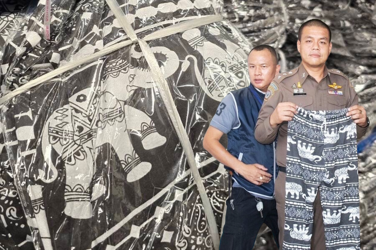 ตำรวจ ปอศ. ยึดกางเกงช้างนำเข้าหนีภาษีกว่า 3 หมื่นตัว