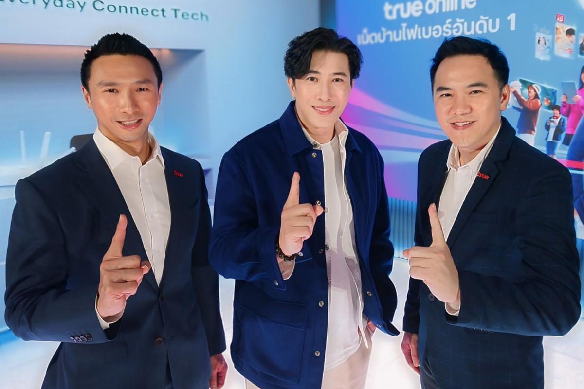 “ทรูออนไลน์” ชู 3-Smart ดึง AI อัพบริการ สู้ศึกบรอดแบนด์