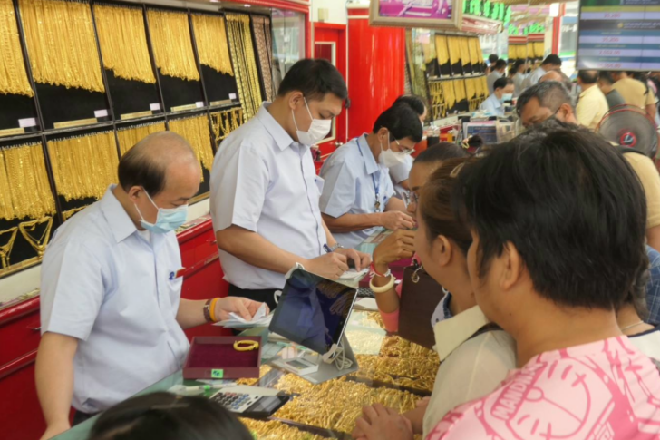 ทองคำ ซื้อทอง ราคาทอง ราคาทองคำ ทองคำ ซื้อทอง ราคาทอง ราคาทองคำ