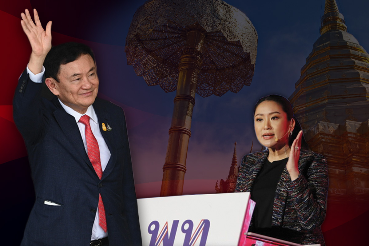 ทักษิณ กลับเชียงใหม่รอบ 17 ปี ฟื้นคะแนน ทวงแชมป์ “เมืองหลวงชินวัตร”