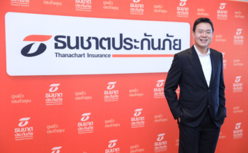 ธนชาตประกันภัย