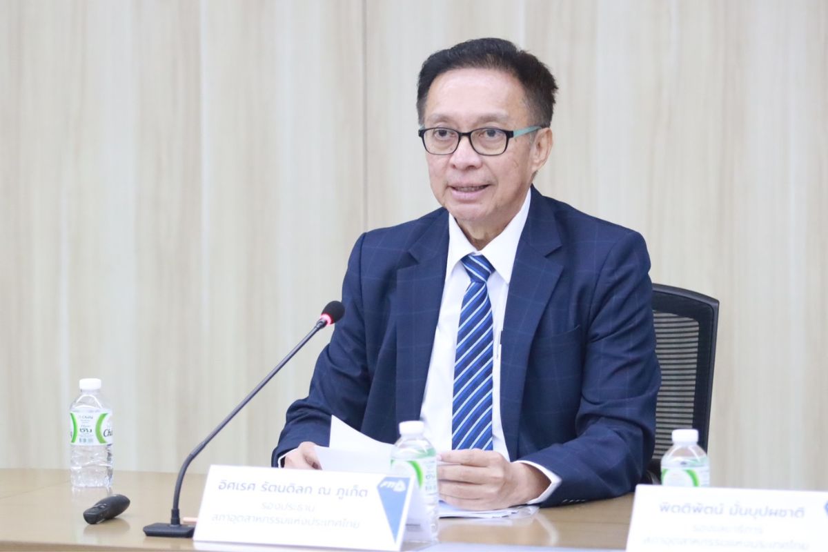 ปัจจัยลบรุมเร้าเศรษฐกิจไทย ดัชนีเชื่อมั่นอุตสาหกรรมร่วงอีก