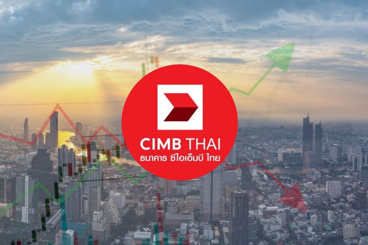 CIMBT หวั่นกำลังซื้อ พ.ค.-ก.ย. ซบ แนะรัฐอัดฉีดเงินกระตุ้น-ทำโครงการ “งานแลกเงิน”