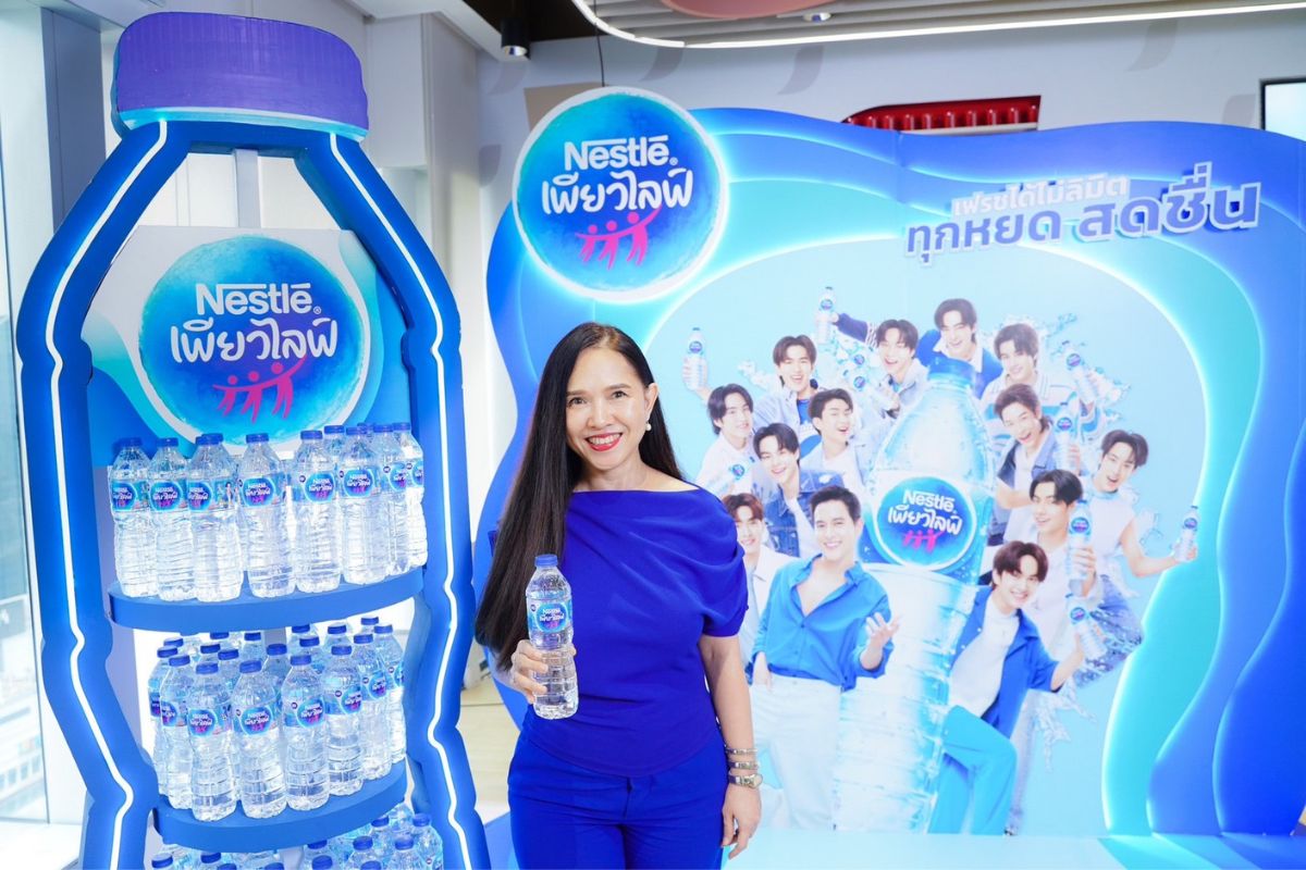 เนสท์เล่ เพียวไลฟ์ รับซัมเมอร์ ดึง “BUS” บอยแบนด์ T-POP เจาะกลุ่ม Gen Z