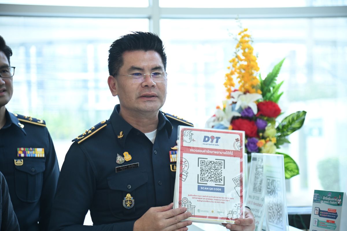 พาณิชย์ ลุยตรวจโรงพยาบาลเอกชน กำชับแสดงค่ายา ค่าบริการ ตามประกาศ กกร.