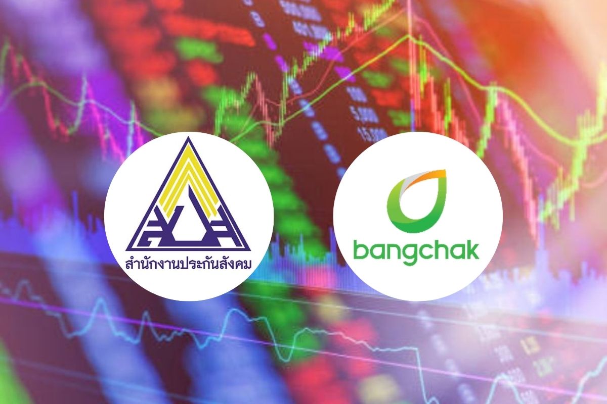 ประกันสังคม ขายหุ้น “บางจาก” 1.5 ล้านหุ้น หลังซื้อ 4.7 แสนหุ้น เมื่อ 4 วันก่อน