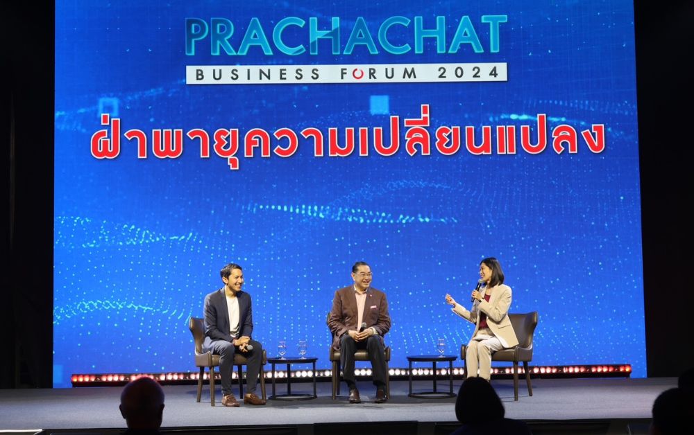 สัมมนาประชาชาติธุรกิจ ฝ่าพายุความเปลี่ยนแปลง ช่วงบ่ายยังคึกคักต่อเนื่อง