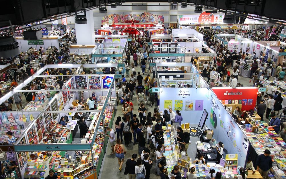 สัปดาห์หนังสือครั้งที่ 52 กิจกรรม วิธีเดินทาง 28 มี.ค.-8 เม.ย. ศูนย์สิริกิติ์
