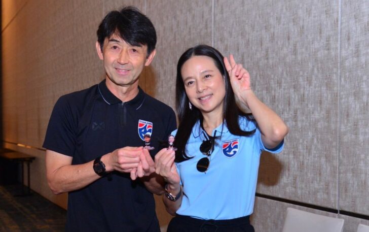 AFC Qualifiers - Group C - South Korea v Thailand