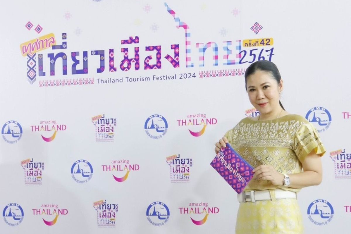 ฐาปนีย์ เกียรติไพบูลย์