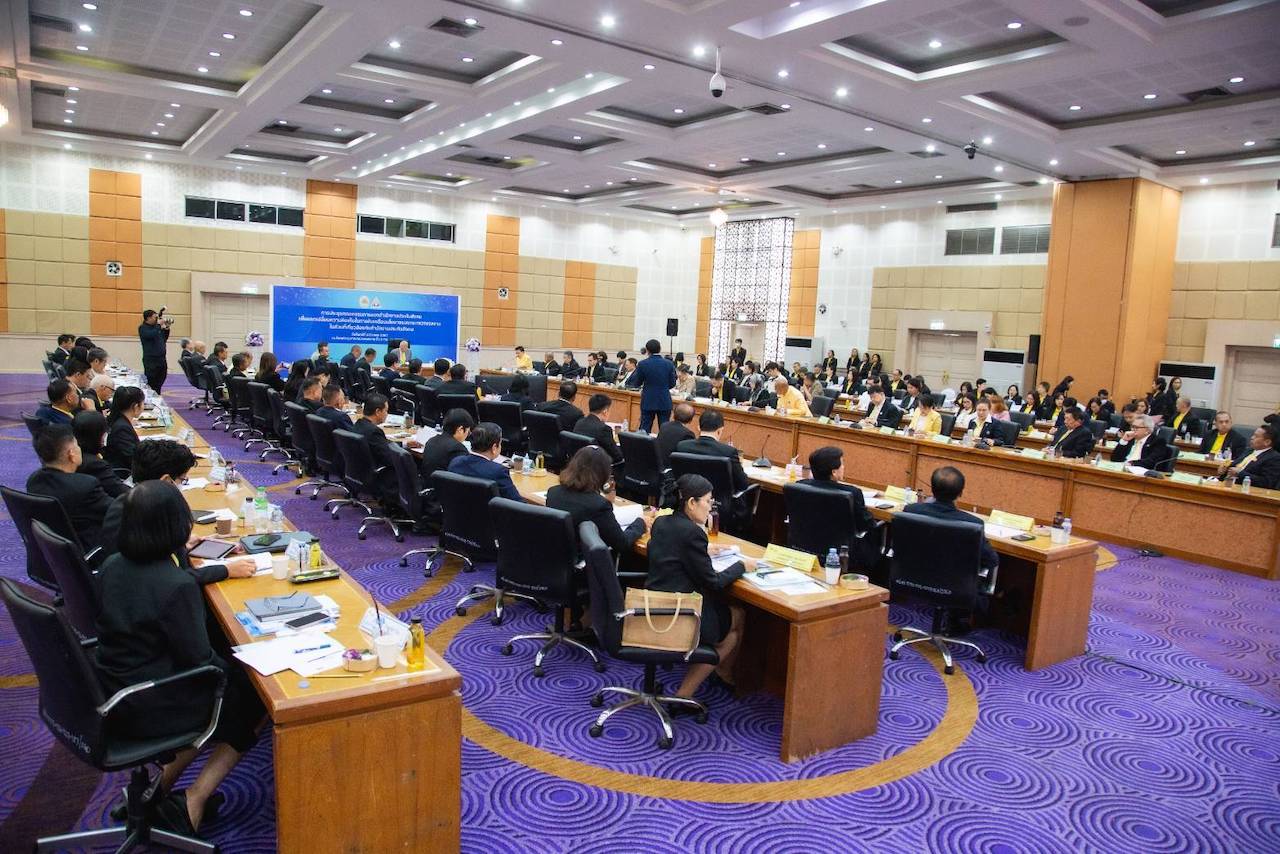 ประชุมคณะกรรมการของสำนักงานประกันสังคม