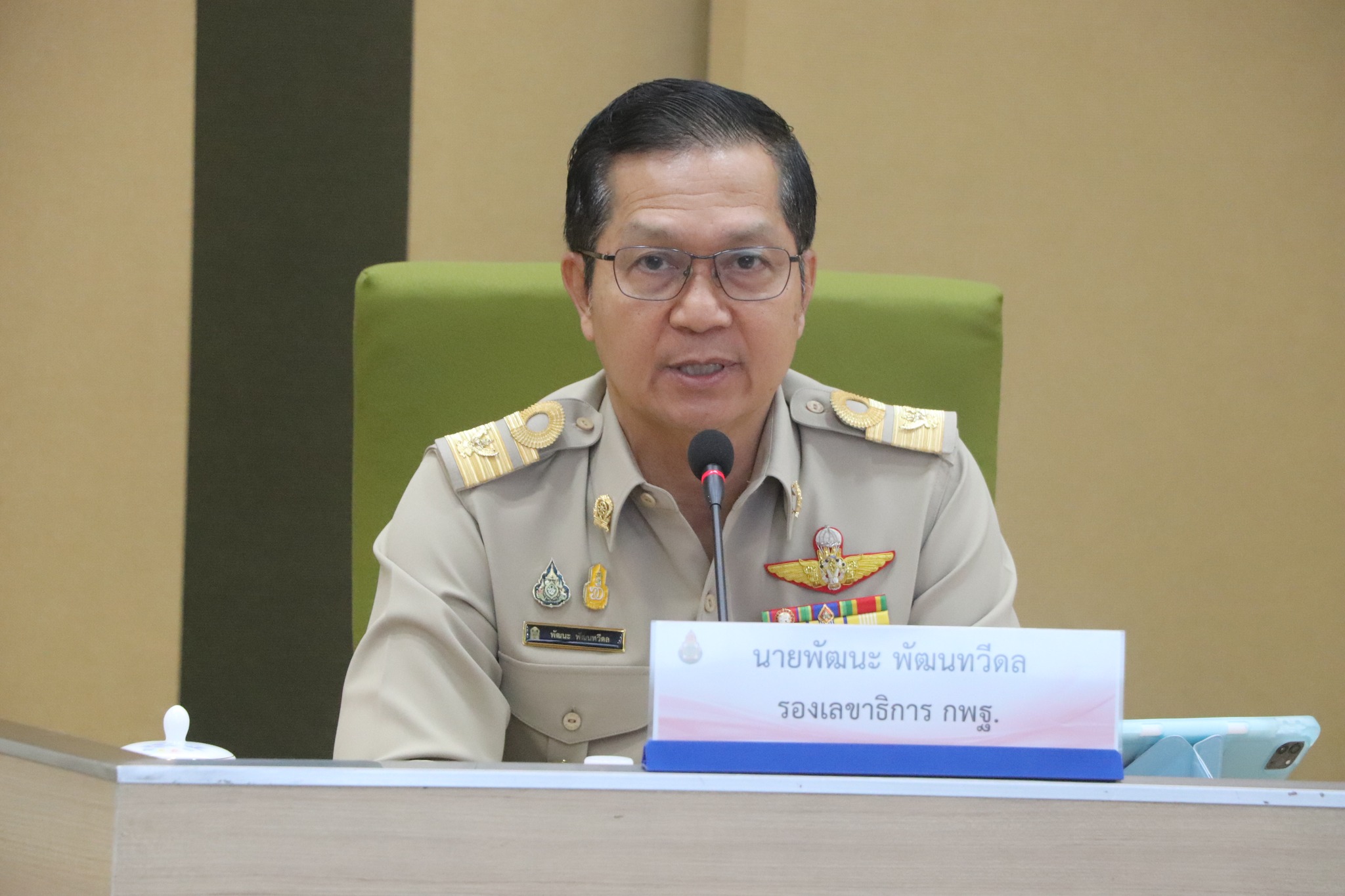 ขาดนักธุรการ 7 พันอัตรา สพฐ.ออกแนวปฏิบัติ “1 ธุรการดูแล 2 โรงเรียน”