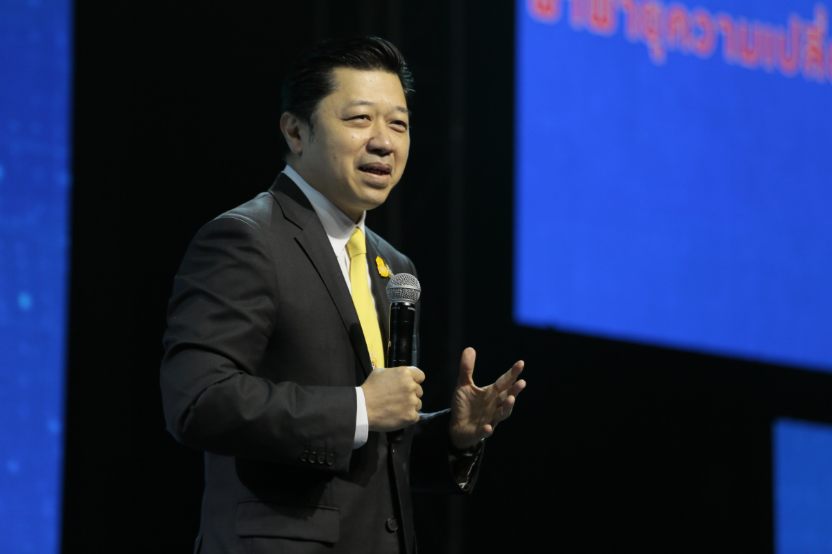 ซี.พี. เตรียมพร้อมยื่นขอไลเซนส์ Virtual Bank ต่อ ธปท.