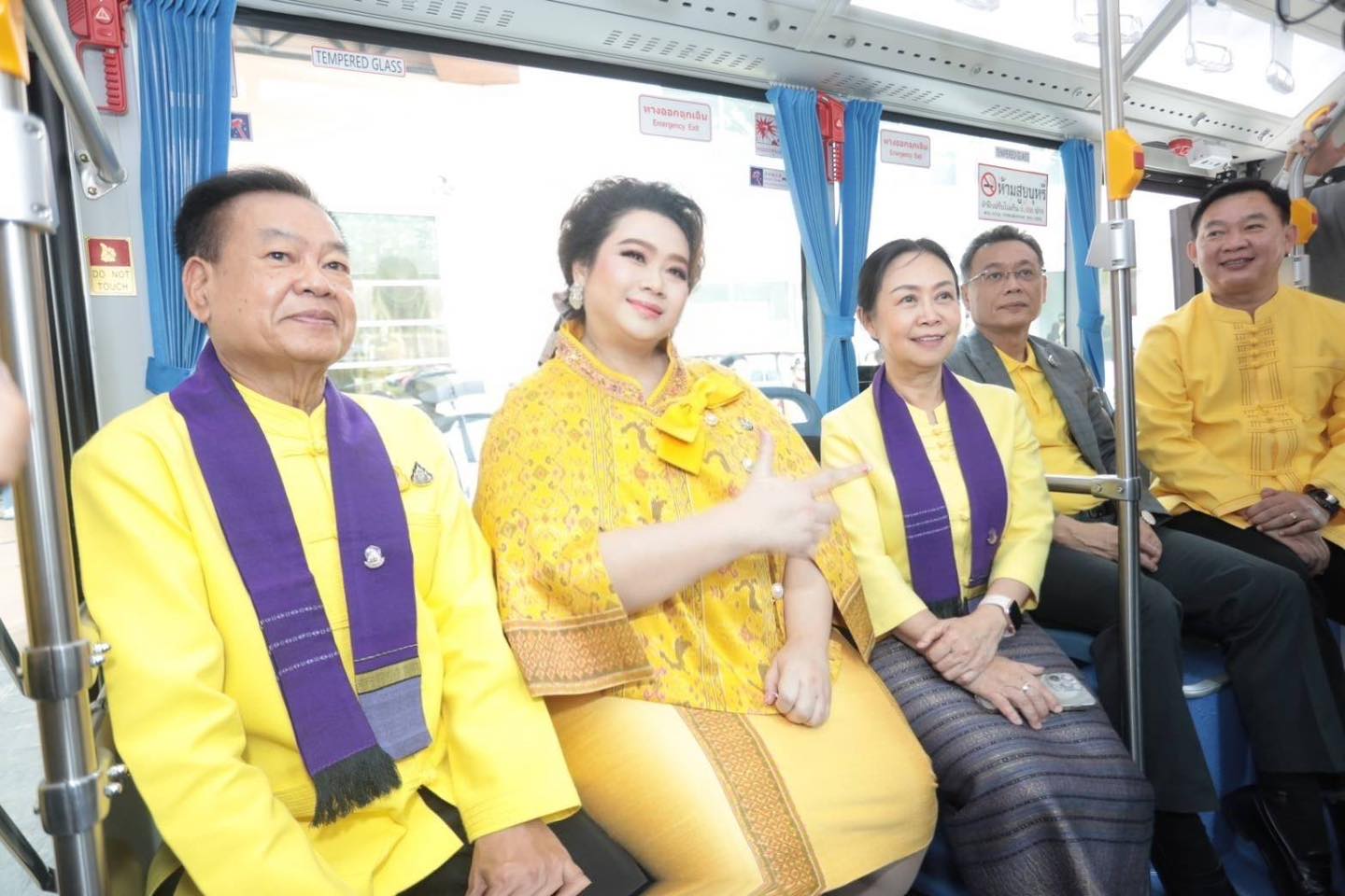 ศุภมาส