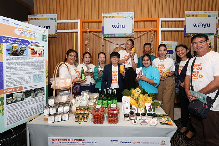 She Feeds the World เกษตรกรรุ่นใหม่ทำการเกษตรยั่งยืน