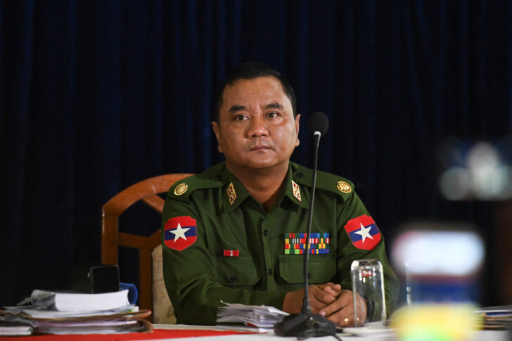 MYANMAR-MILITARY พล.ต.ซอ มิน ตุน