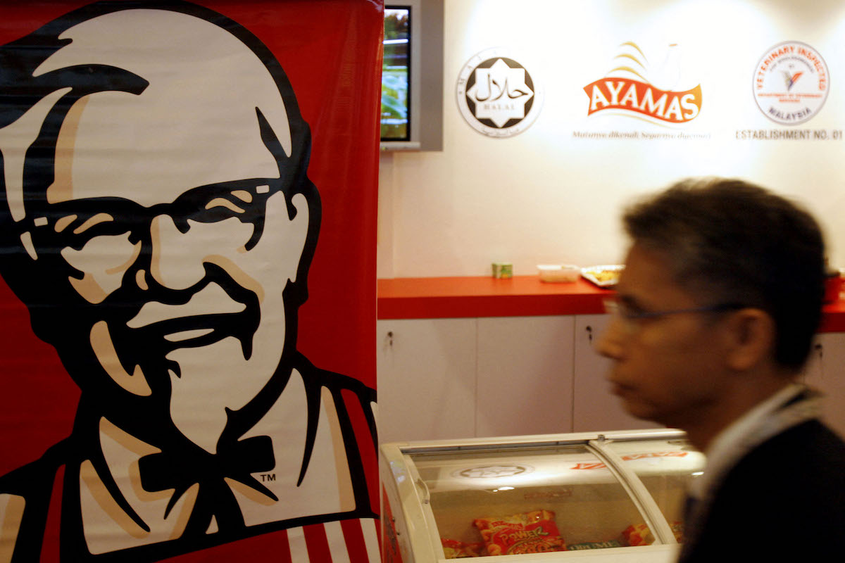 KFC ปิด 100 สาขาในมาเลเซียชั่วคราว พิษมุสลิมคว่ำบาตรแบรนด์หนุนอิสราเอล