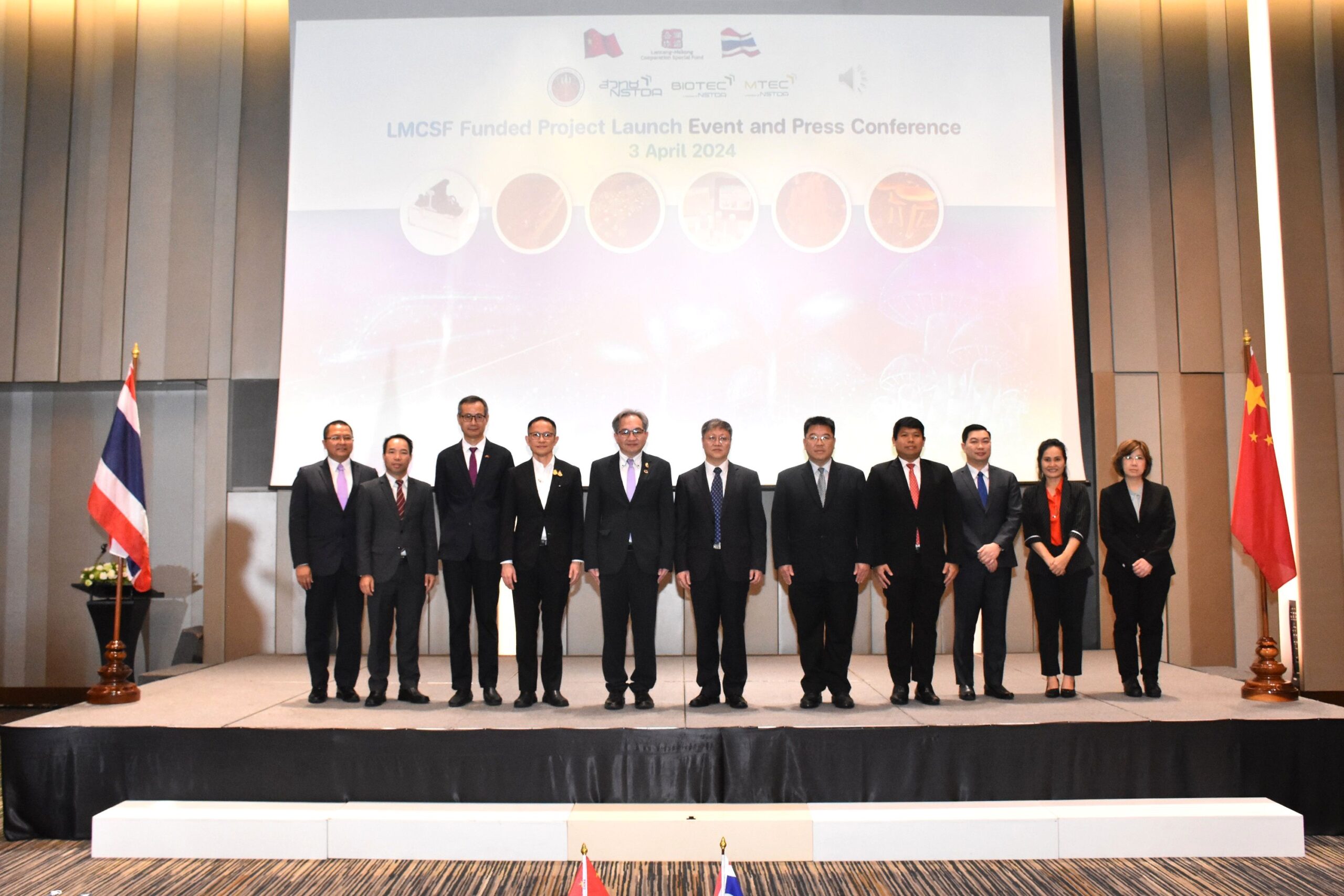 รัฐบาลจีน หนุน 25 ล้าน ดัน 3 โครงการวิจัยไทย พัฒนาเศรษฐกิจลุ่มน้ำโขง 