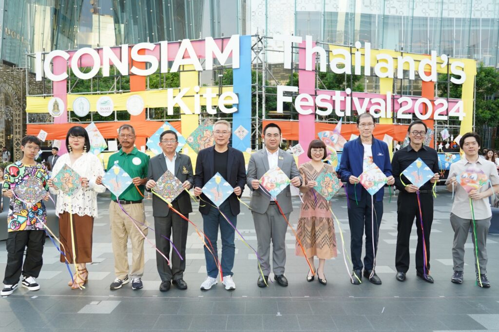 ICONSIAM Thailand’s Kite Festival 2024