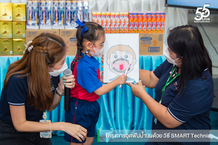 ไลอ้อน ถอดรหัสความสำเร็จ “ธุรกิจคู่คุณธรรม” 55 ปีเคียงคู่คนไทย