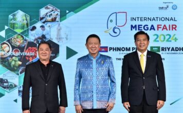 หอการค้านำทัพเอกชนปักหมุด "International Mega Fair 2024” กัมพูชา-ซาอุฯ