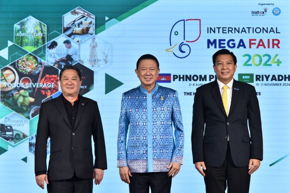 หอการค้านำทัพเอกชนปักหมุด "International Mega Fair 2024” กัมพูชา-ซาอุฯ