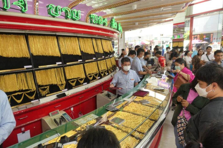 ราคาทองวันนี้ (4 เม.ย. 67) พุ่งขึ้น 300 บาท ทองรูปพรรณ 40,350 บาท