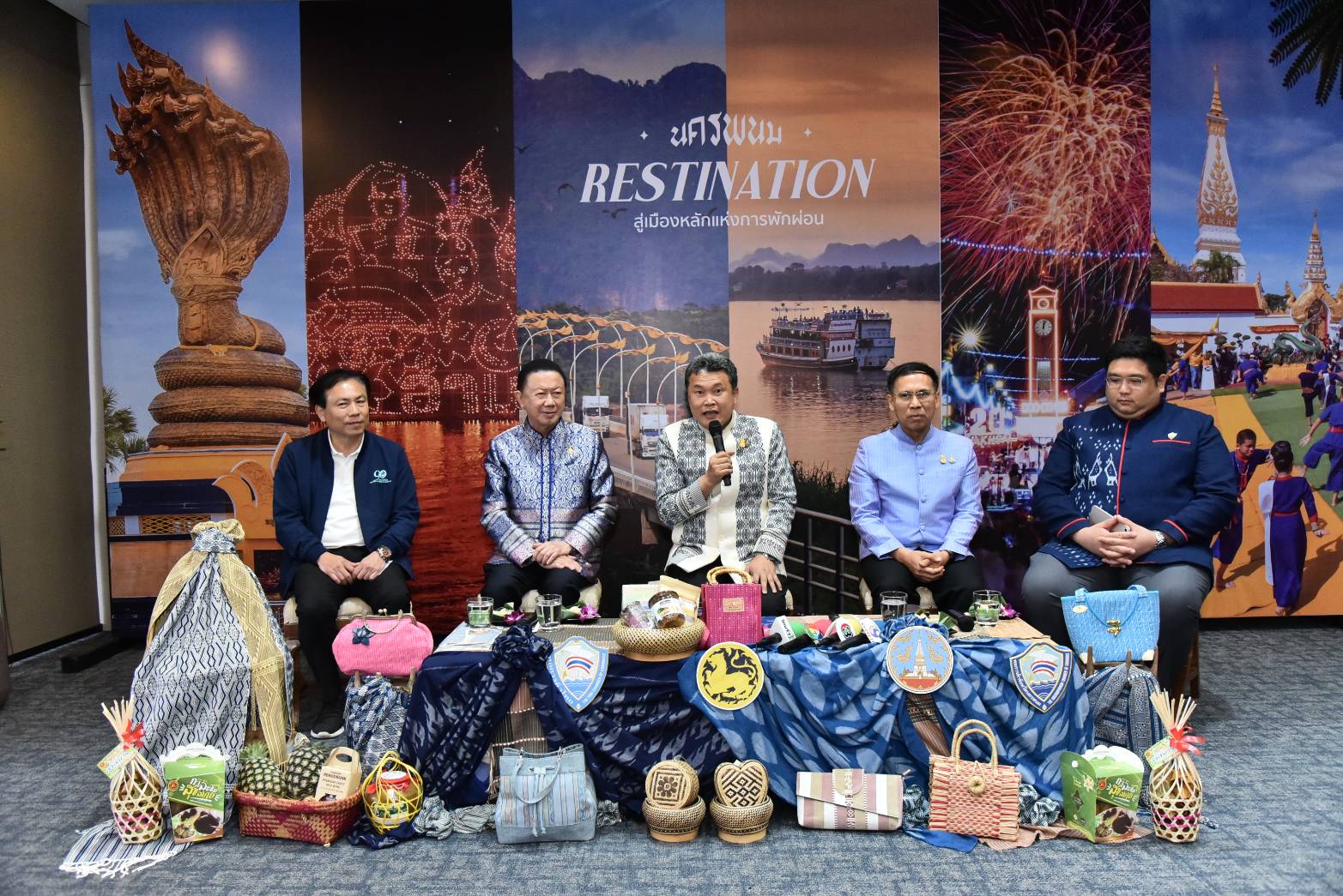 สุทธิพงษ์ – สนั่น จับมือ เปิดตัว “นครพนม โมเดล” ตั้งเป้าโต GPP ปีละ 7%