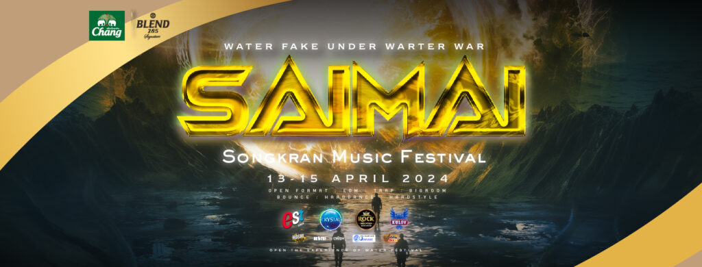 Saimai Songkran MUSIC Festival