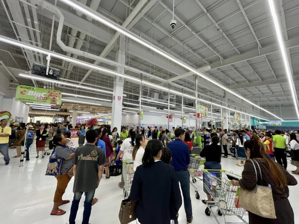 บิ๊กซี ลาว